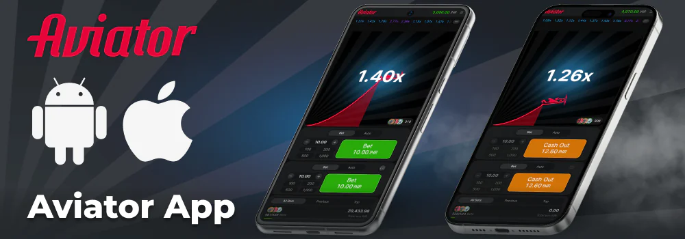 Aviator mobile app in India